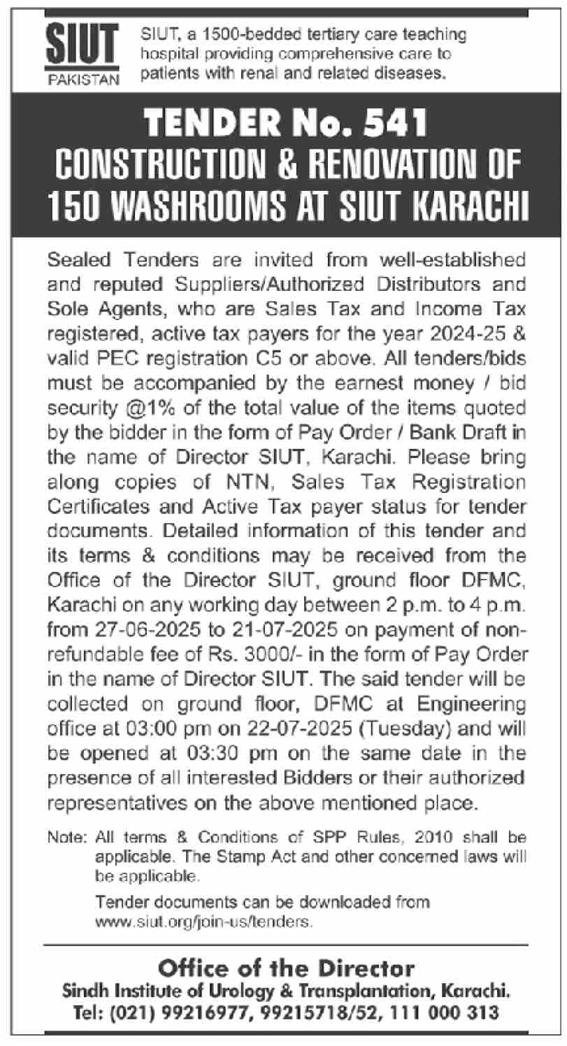 Sindh Institute of Urology & Transplantation Karachi Tender Notice